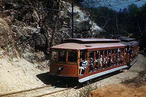 Fairmount Park Trolley