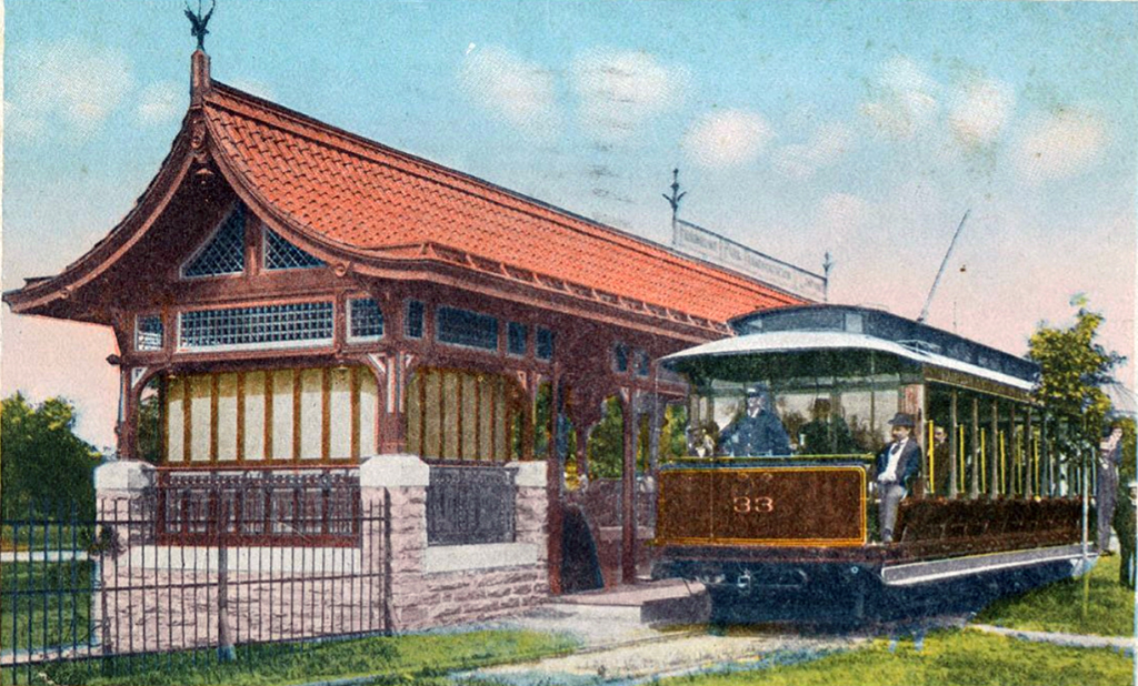 Fairmount Park Trolley