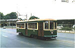 8534 on Girard Avenue Bridge