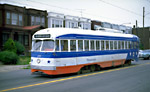 ex-KC bicen car 2274