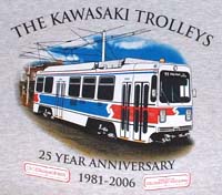 T-shirt Design